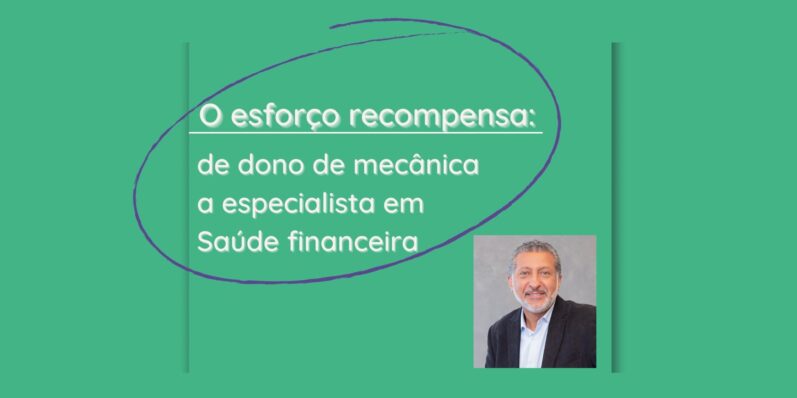 Blog post com a história sobre o esforço recompensa