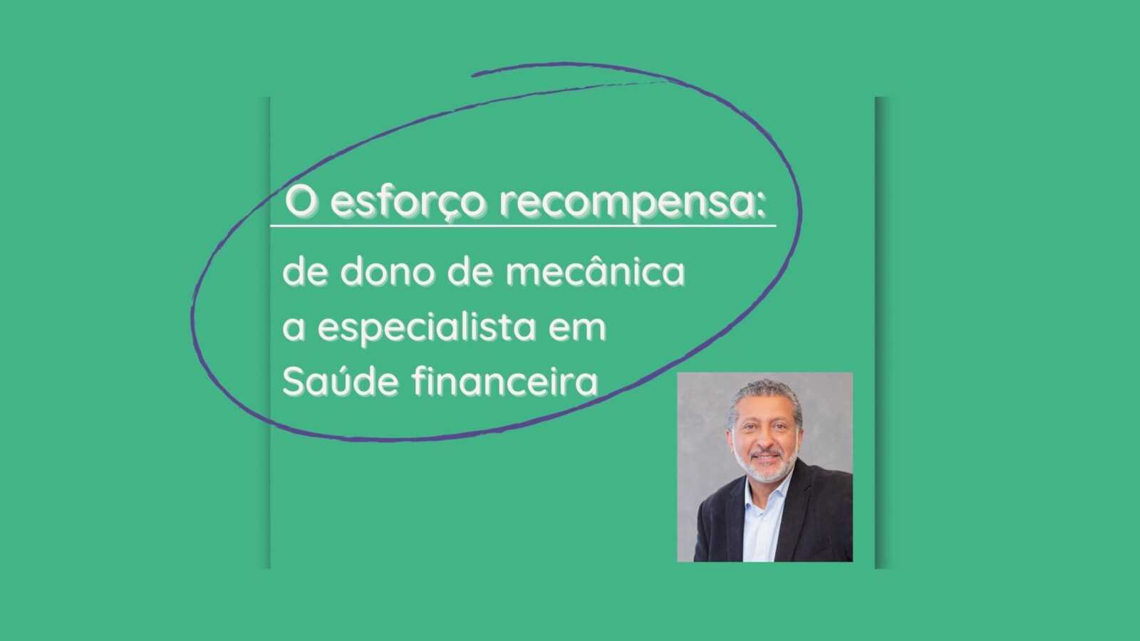 Blog post com a história sobre o esforço recompensa